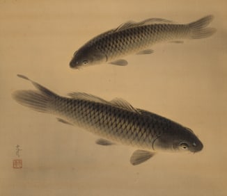 ANONYMOUS, TWIN FISHES