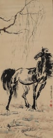 XU BEIHONG (1895-1953), ATTRIBUTED TO, STANDING HORSE