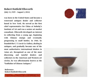 A RED-GLAZED WITH BLUE-GLAZED 'DRAGONS' STEM BOWL