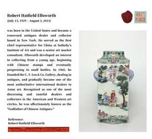 A FAMILLE ROSE 'FIGURES' VASE
