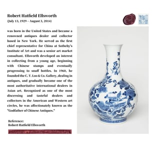 A BLUE AND WHITE 'ROCK, FLOWERS AND BIRDS' VASE