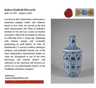 A BLUE AND WHITE 'MOUTH FLOWER' VASE