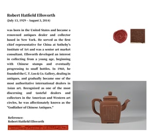 A ZISHA 'IMPERIAL POEM' TEAPOT