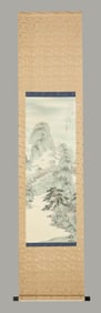 LU XIAOMAN (1903-1965), ATTRIBUTED TO, PINE MOUNTAIN STUDY