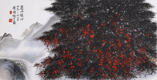 LI XIONGCAI (1910-2001), ATTRIBUTED TO, LANDSCAPE