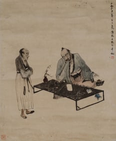 FU BAOSHI (1904-1965), ATTRIBUTED TO, FIGURE PAINTING