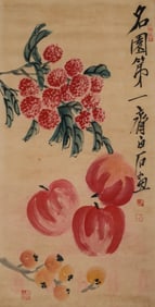 QI BAISHI (1864-1957), ATTRIBUTED TO, FIRST IN FAMOUS GARDENS