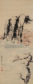 XU BEIHONG (1895-1953), ATTRIBUTED TO, HORSE DRINKING WATER