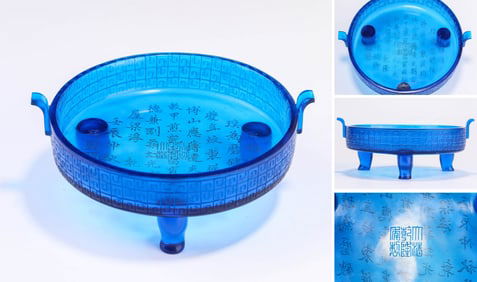 A BLUE GLASS 'IMPERIAL POEM' WASHER