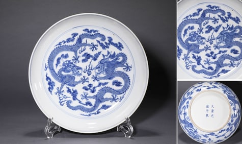 A BLUE AND WHITE 'DRAGON' DISH