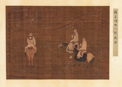 ZHAO MENGFU (1254-1322), ATTRIBUTED TO, HUNTING ON HORSEBACK