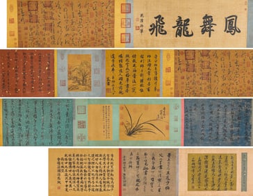 WANG DAO, ATTRIBUTED TO, PROVINCIAL EDICT