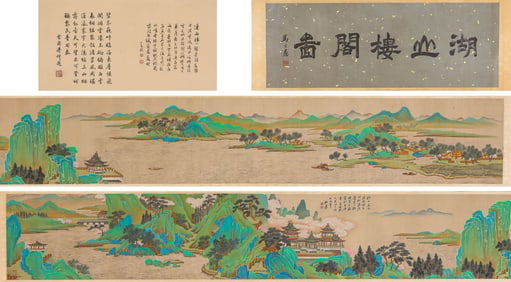 ZHANG DAQIAN (1899-1983), ATTRIBUTED TO, LAKESIDE PAVILION