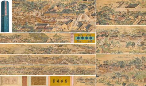 XU YANG (18TH CENTURY), ATTRIBUTED TO, LANDSCAPE