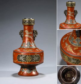 A CORAL-RED GROUND 'BAT AND SHOU' VASE