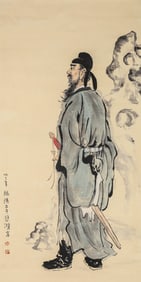 XU BEIHONG (1895-1953), ATTRIBUTED TO, FIGURE