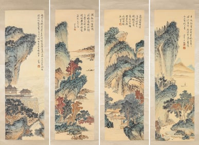 PU RU (1896-1963), ATTRIBUTED TO, LANDSCAPE FOUR-PANEL SCREEN