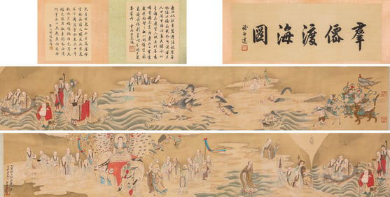 ZHANG DAQIAN (1899-1983), ATTRIBUTED TO, IMMORTALS CROSSING THE SEA