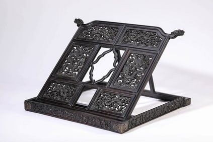 A ZITAN 'DRAGON' DRESSING STAND