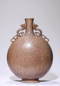 A GE-TYPE 'FISH ROE' MOONFLASK