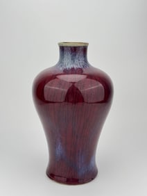 A RED FLAMBE MEIPING