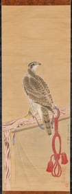 ZOU YIGUI (1686-1772), ATTRIBUTED TO, EAGLE