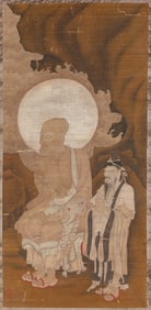 JIN DASHOU, ATTRIBUTED TO, ARHAT