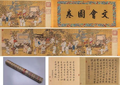 YAO WENHAN, ATTRIBUTED TO, FIGURE
