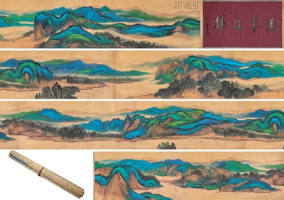 ZHANG DAQIAN (1899-1983), ATTRIBUTED TO, BLUE-GREEN LANDSCAPE