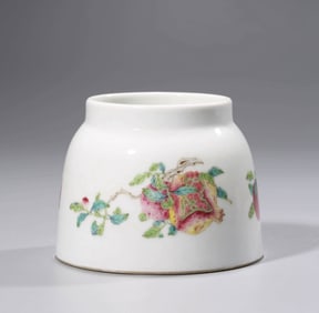 A FAMILLE ROSE 'SANDUO' VASE