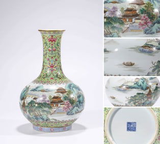 A FAMILLE ROSE 'LANDSCAPE' GLOBULAR VASE