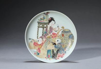 A FAMILLE ROSE 'FIGURE' DISH