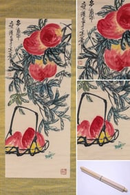QI BAISHI (1864-1957), ATTRIBUTED TO, LONGEVITY