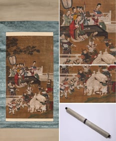 SUN WEI, ATTRIBUTED TO, FIGURE