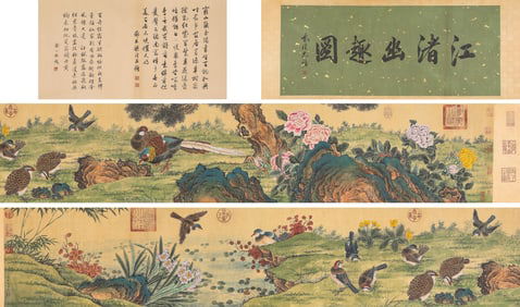 JIANG TINGXI (1669-1732), ATTRIBUTED TO, RIVERSIDE RETREAT