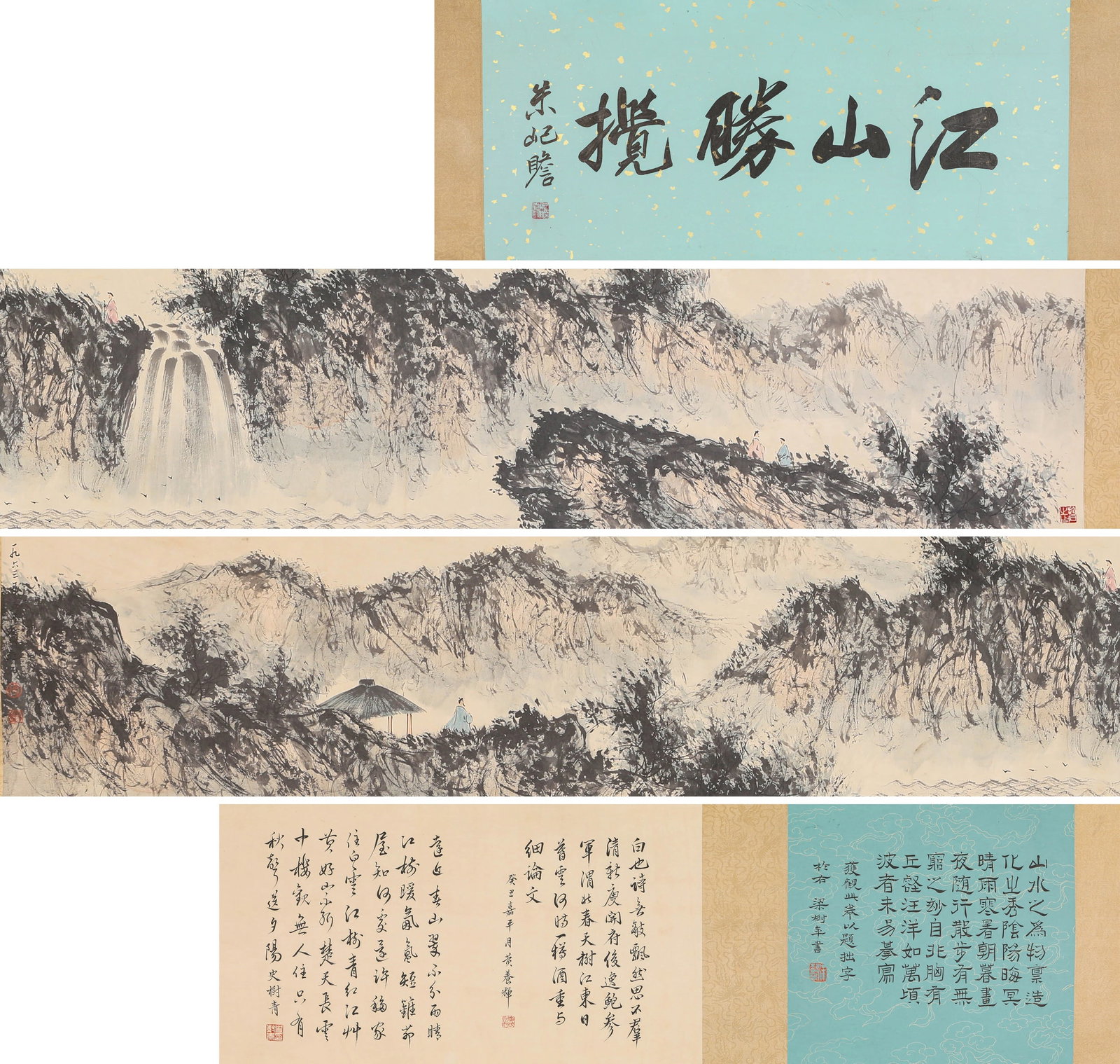 FU BAOSHI (1904-1965), ATTRIBUTED TO, LANDSCAPE: FU BAOSHI (1904-1965), ATTRIBUTED TO, LANDSCAPE Dimensions: Width 410cm (161.42 in.) x Height 31.9 cm (12.56 in.). All measurements are approximate. Any condition statement is given as a courtesy to a