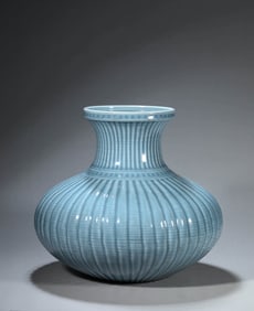 A CELADON 'FISH BASKET' JAR