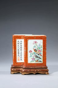A CORAL-RED GROUND FAMILLE ROSE 'FLOWER, BIRD AND POEM' BRUSHPOT