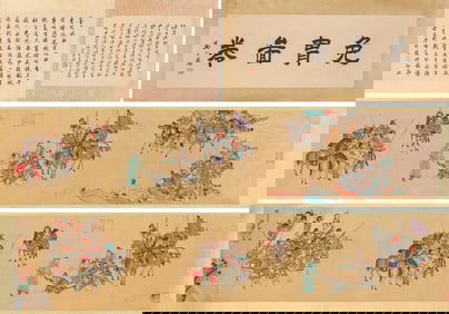 ZHANG DAQIAN (1899-1983), ATTRIBUTED TO, COPY OF 'DISPENSING WITH ARMOR'