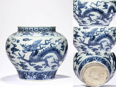 A BLUE AND WHITE 'DRAGON AND WAVE' JAR
