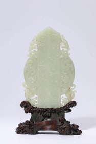A JADE 'DRAGON' BI