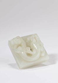 A JADE 'CHILONG' CARVING