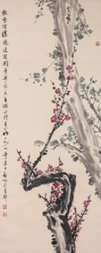 QI GONG (1912-2005), ATTRIBUTED TO, PLUM BLOSSOMS