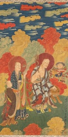 ZHANG DAQIAN (1899-1983), ATTRIBUTED TO, ARHAT