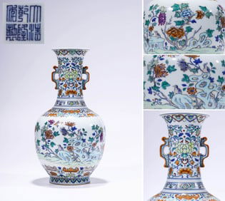 A DOUCAI 'FLOWER AND BIRD' VASE