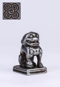 A TIBET SNOW LION SEAL