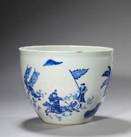 A BLUE AND WHITE 'FIGURE' JAR