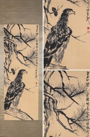 QI BAISHI (1864-1957), ATTRIBUTED TO, EAGLE