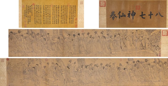 WU DAOZI (680-759), ATTRIBUTED TO, EIGHTY-SEVEN IMMORTALS