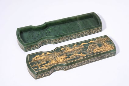 A JASPER 'LANDSCAPE AND FIGURE' BOX